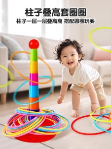 Bộ Xếp Hình Rainbow Tower Cho Bé 1 Tuổi Đồ Chơi Giáo Dục Sớm Đồ Chơi Xếp Hình Vòng Tròn Đồ Chơi Giáo Dục Thông Minh Cho Trẻ Em