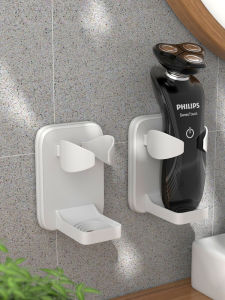 Electric Shaver Storage Rack Wall Mounted Beard Knife Holder Base No Drilling Required Grooming Organizer for Men