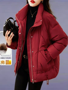 Red Duck down Jacket Womens Thickened Cotton Sandwich Winter Coat Large Size Korean Style Commute Windproof Warm Ladies Coat