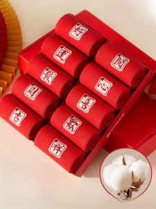 Pure Cotton Mid-Calf Socks in Red for Men And Women Suitable for Autumn And Winter Perfect Gift for Snake Year Antimicrobial