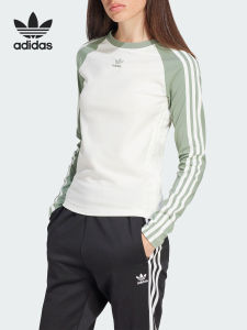 adidas | Áo Thun Dài Tay Ôm Sơ Mi Nữ