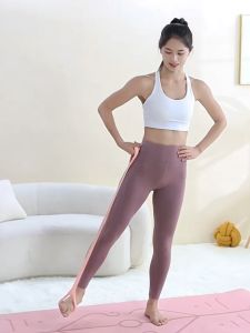 BOTOM Yoga Resistance Band Set Workout Equipment Home Fat Burner Weightloss For Women Indoor Leg Exercise Equipment Rubber Stretching Band 健身彈力帶练背女士