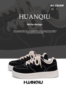 HUANQIU | Black Thick Sole Mens Shoes Casual Sports