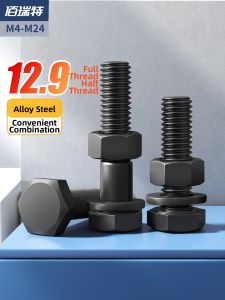 BAIRUITE | High Strength Black Hex Head Extension Bolt and Nut Set