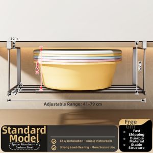 MOSHANG | Adjustable Bathroom Storage Rack