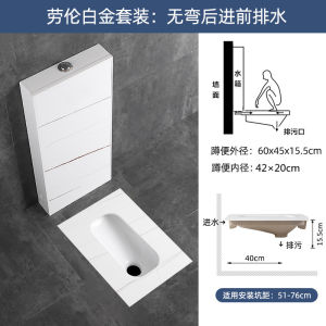 Ultra-Thin Stone Plate Toilet with Bend Deodorant Potty Chair Ceramic Urinal Toilet Squat Toilet Flushing Cistern Bathroom Household