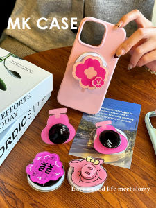 Strong Absorption Magnetic Phone Holder Rotating Stand Lazy Bracket for Mobile Phones Blind Shell Acrylic Sticky Back Design