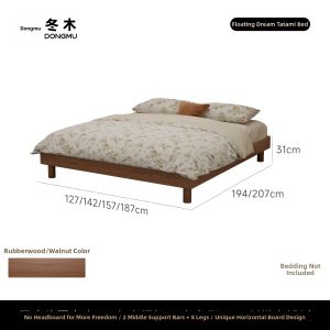DONGMU | Wooden No-headboard Tatami Floating Bed for Small Spaces 1.2m