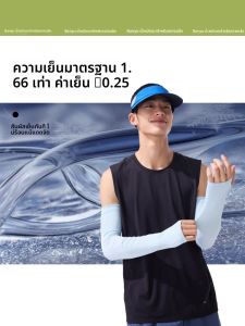 แขนกันแดดไนลอนระบายอากาศสำหรับขี่จักรยานกลางแจ้งสำหรับผู้ชายและผู้หญิง เสื้อกันหนาวแบบถอดได้สำหรับขับรถและตกปลา