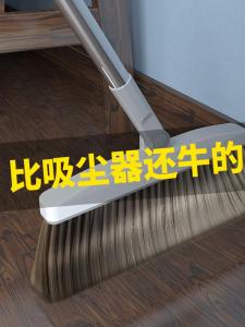 Bộ Cây Dọn Vệ Sinh Nhà Cửa Cao Cấp Magic Broom Không Dính Tóc Vỏ Rác Thanh Raking Đồ Dùng Làm Sạch Sàn Bằng Nhựa