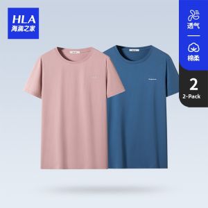 HLA | Mens Summer New Round Neck Short Sleeve Pure Cotton Breathable Soft Skin-friendly Home Clothes 2 Pieces Set HLA Brand