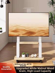 BESSGROUP | Portable TV Stand with Wheels