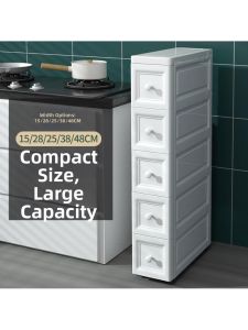 YYBAIO | Tủ Kéo Lưu Trữ Khe Hở hẹp 18cm