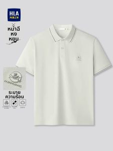 HLA | Cool Summer Polo T-Shirt