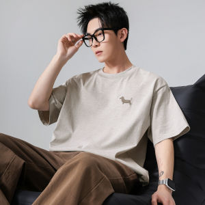 Wood soon | Embroidered Dog Pattern Streetwear Loose T-Shirt