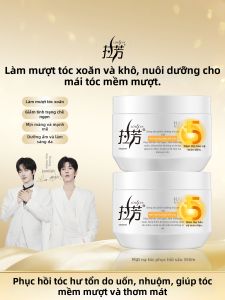 LoveFun | Moisturizing Smoothing Hair Mask Fragrant Lasting Dye-Perm Repair