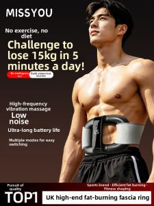 Miss You | Mens Whole Body Slim Vibration Fat Burning Machine