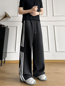ZHUOCAN | Quick Dry Lightweight Ice Silk Material Pants