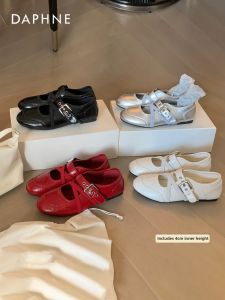 Daphne | Elevator Ballet Mary Jane Shoes Fall
