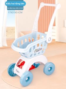 LELEMAO | Xe Đẩy Mua Sắm Trò Chơi Cho Bé