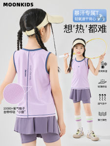 Moonkids Girls Sports Vest Lightweight Quick Dry Sleeveless Top Outerwear Cool Feeling Summer Childrens Clothing