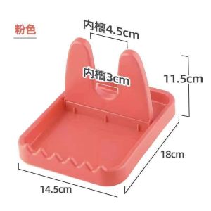 Tempat Alas Tatakan Penyangga Spatula Tempat Holder Tutup Panci Plastik Serbaguna