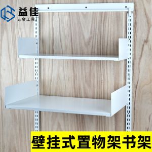 Trắng Giá Sách Nghệ Thuật Sắt Khung Chữ A Giá Đỡ Phòng Khách Tối Giản Hiện Đại Kệ Trưng Bày Phong Cách Bắc Âu Nghệ Thuật Giá Đựng Đồ