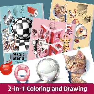 JUANJUANYUN | Educational Creative 3D Drawing Book