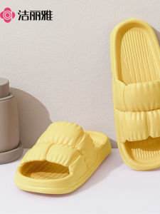 Daily Fashion Soft Bottom Non-slip Slippers