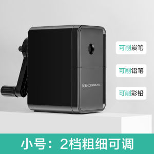 Touchmark Sketch Pencil Sharpener Professional Art Student Drafting Color Pencil Sharpener Hand-Cranked Simple Design Lead Holder