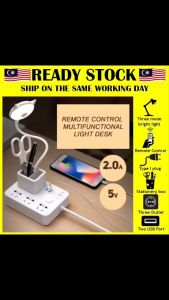 Multifunction Table/Desktop Lamp With Remote Control And Socket