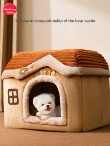 hipidog | Warm Detachable Four Seasons Pet House
