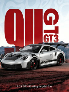 Porsche 911GT3 Convertible Supercar Model 1:24 Scale