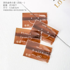 New Arrival Thickened Cookies Packing Bag Glutinous Rice Fish Snowflake Crisp Nougat Fruit Bag Baking Food Machine Sealing Bag