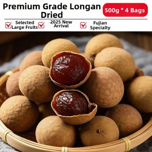 WENXIANGZAN | Tonic and Blood-nourishing Longan Dried Fruit