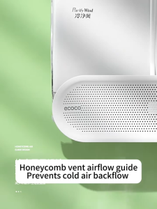 Ecoco Aircon Wind Deflector Hanging Type Windproof Deflector Filtering Air for Children Women Elder