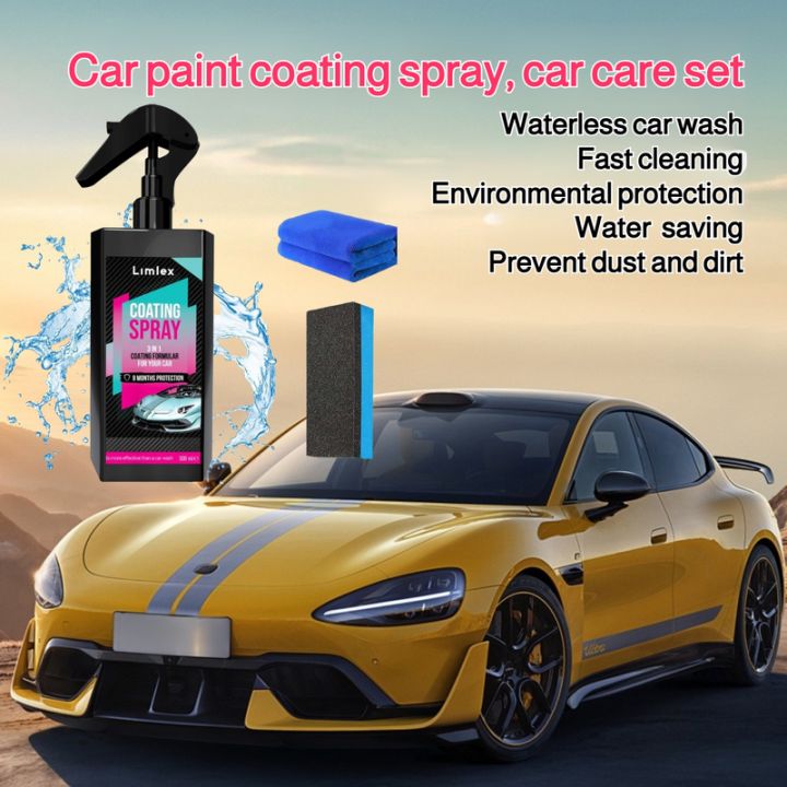 Waterless car wash kit for coating coating spray care cleaning kit