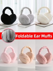 JIFANPAUL | Warm Winter Ear Muffs for Students Men and Children