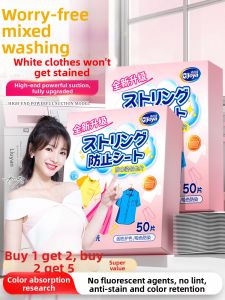 Joya | Color Protect Laundry Sheets
