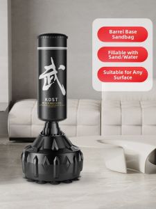 KDST | Standing Punching Bag for Home Boxing Martial Arts Training Equipment