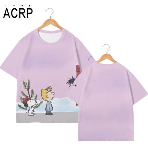 Quick-dry Coolness No-sense Print T-shirt
