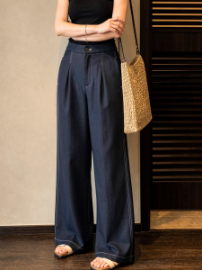 Basic House | Dark Blue High Waist Flared Straight Cool Sensation Jeans