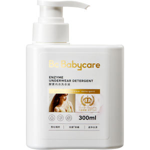 bc babycare | Antibacterial Underwear Laundry Liquid with De-mite and Stain Removal