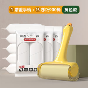 Strong Tearable Paper Clothes Brush Sticky Hair Remover Roller for Coats Sweaters Dust Cleaning Household Chores Cleaning