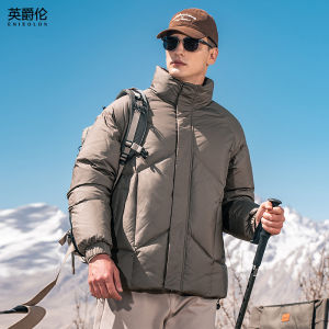 Enjeolon | Winter Down Jacket for Extreme Cold Regions 211G