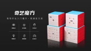 Qiyi Piramid Pesanan Ketiga Rubik S Cube Kanak-Kanak Alien Pendidikan Awal Matematik Gerai Mainan Rubik S Cube