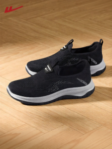 Warrior | Soft Soled Mens Elderly Shoes