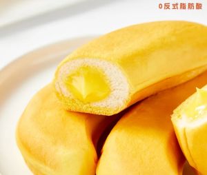 Banana Sandwich Bread Breakfast Sandwich Cake 300g 600g 香蕉夹心面包