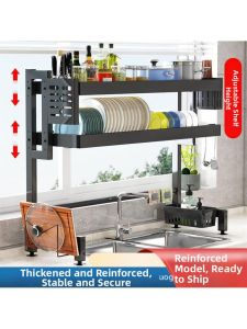 MOLORE | Stable Thickened Kitchen Sink Storage Rack