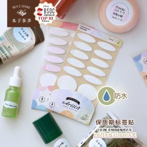 Waterproof Name Labels Cosmetic Expiration Date Marking Stickers Multi-Purpose Artistic Student Name Tags for Water Cups